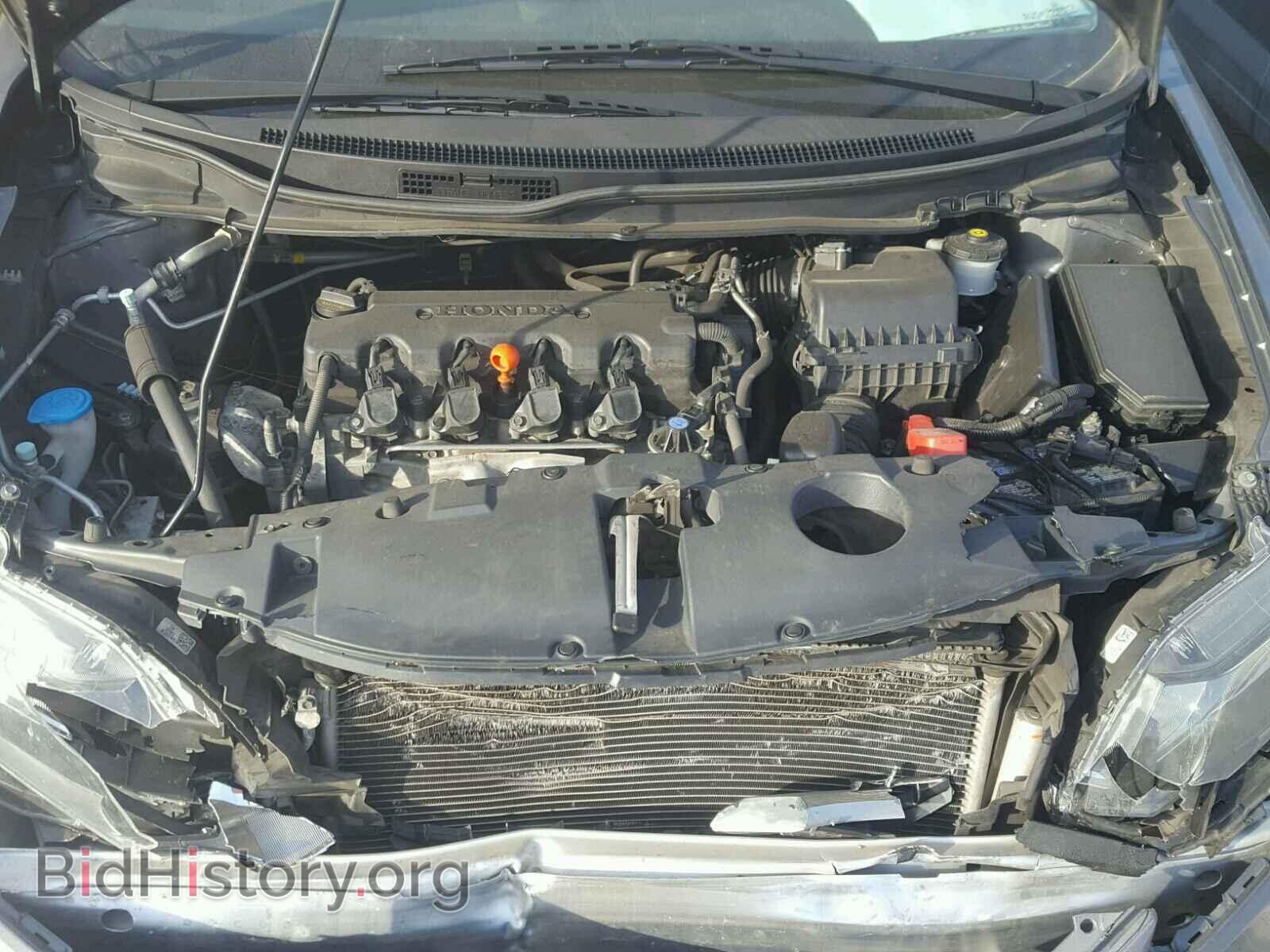 2013 HONDA CIVIC - VIN: 19XFB2F89DE273254 - Фото 7