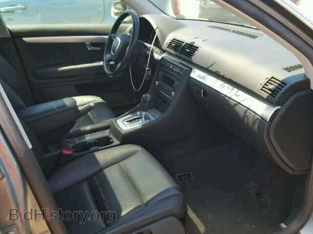 2007 AUDI A4 - VIN: WAUDF78E07A100397 - Фото 5