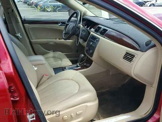 2011 BUICK LUCERNE - VIN: 1G4HC5EM2BU149505 - Фото 5