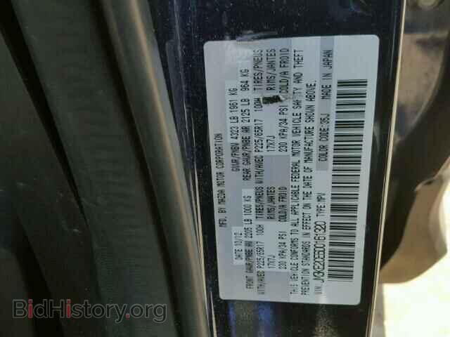2013 MAZDA CX-5 - VIN: JM3KE2CE6D0161320 - Фото 10