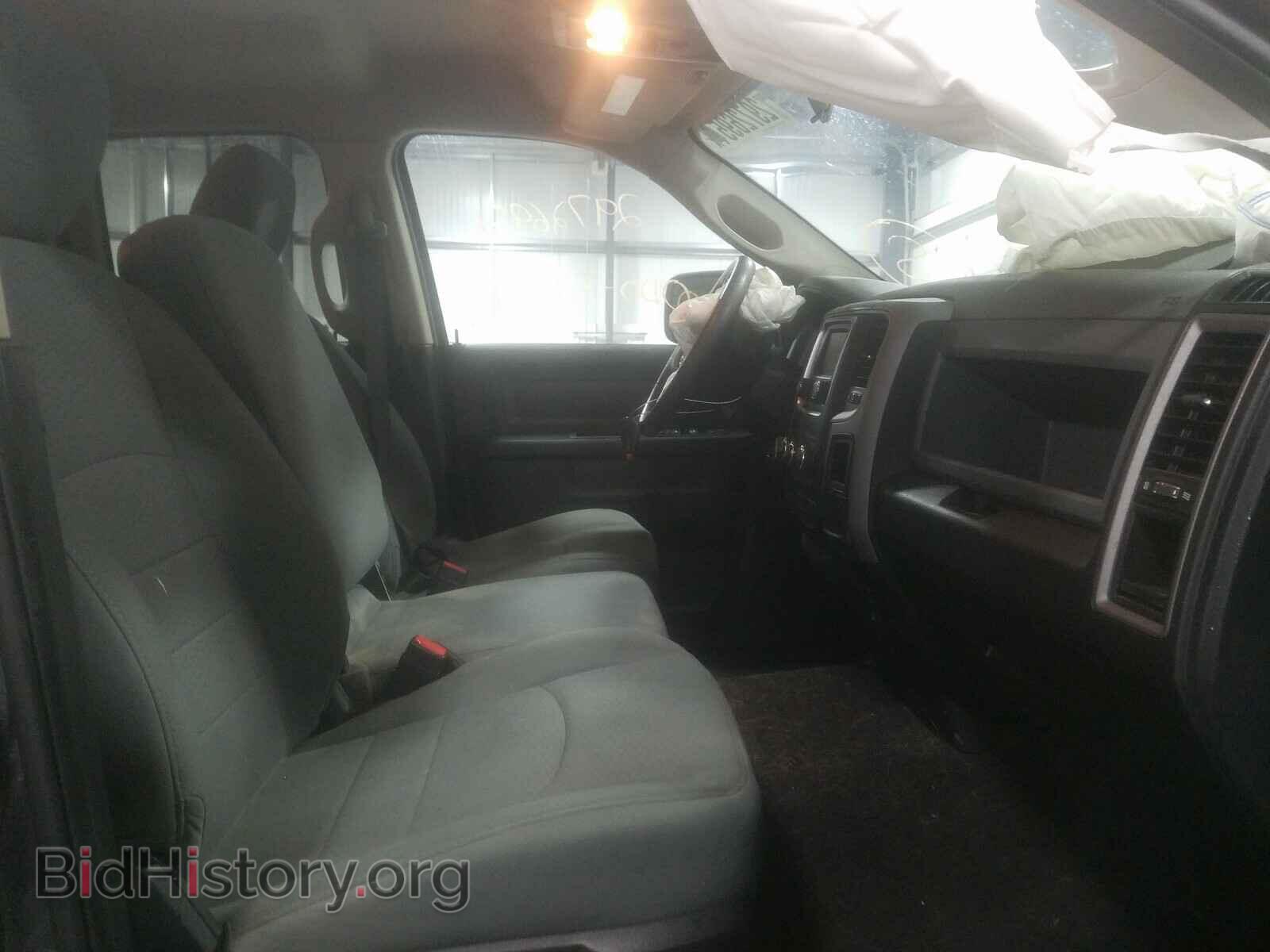 2017 RAM 1500 - VIN: 1C6RR7FT1HS711169 - Photo 5