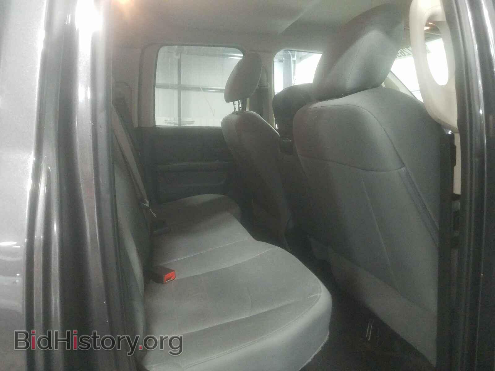 2017 RAM 1500 - VIN: 1C6RR7FT1HS711169 - Photo 6