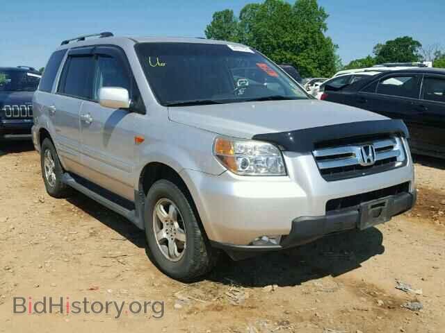 Photo 2HKYF18586H503715 - HONDA PILOT 2006