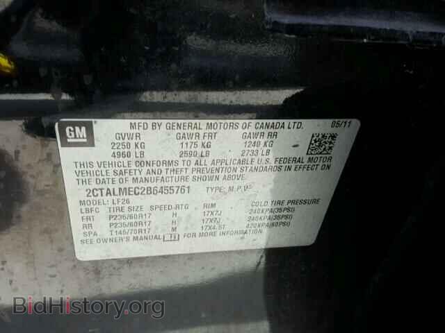 2011 GMC TERRAIN - VIN: 2CTALMEC2B6455761 - Фото 10