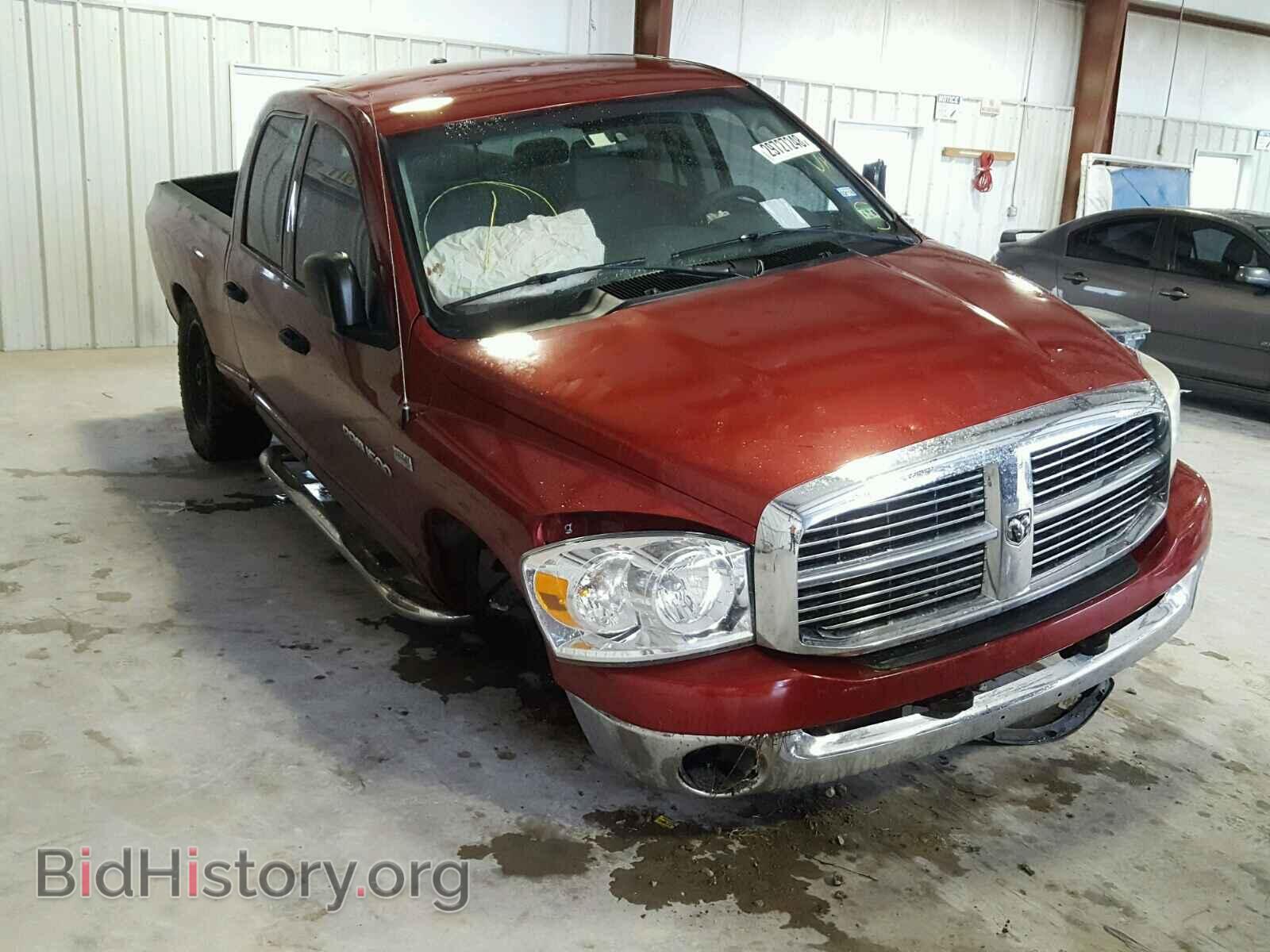 Фотография 1D7HU18237J504992 - DODGE RAM 1500 2007