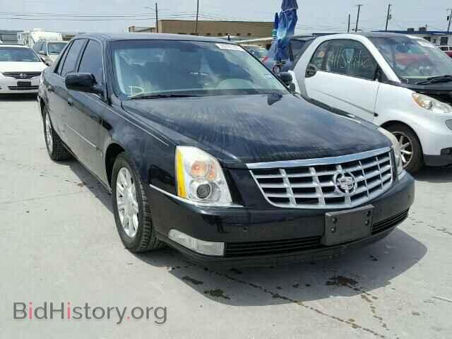 Photo 1G6KD57Y96U135004 - CADILLAC DTS 2006