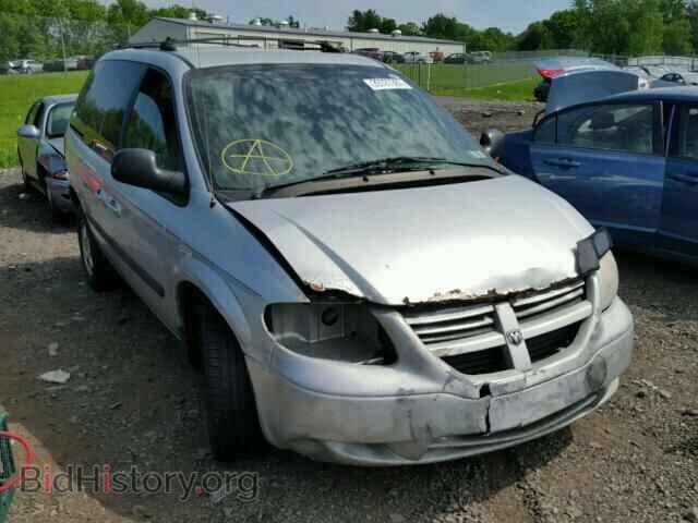 Фотография 1D4GP45R05B140850 - DODGE CARAVAN 2005