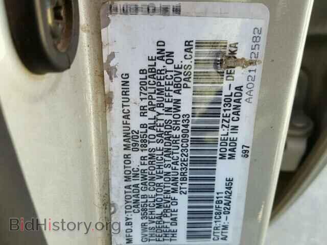 2003 TOYOTA COROLLA - VIN: 2T1BR32E23C090433 - Фото 10