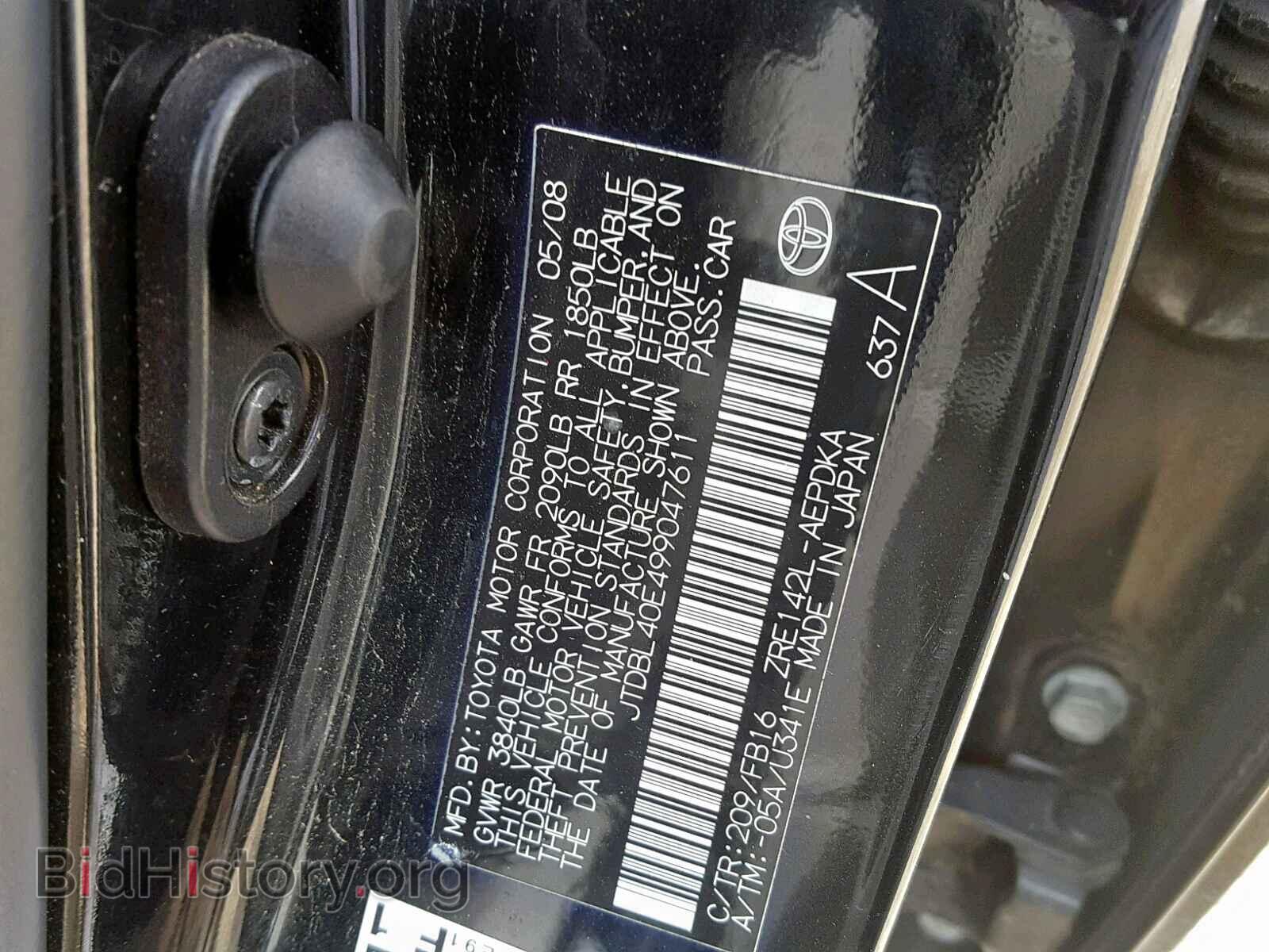 2009 TOYOTA COROLLA BA - VIN: JTDBL40E499047611 - Фото 10