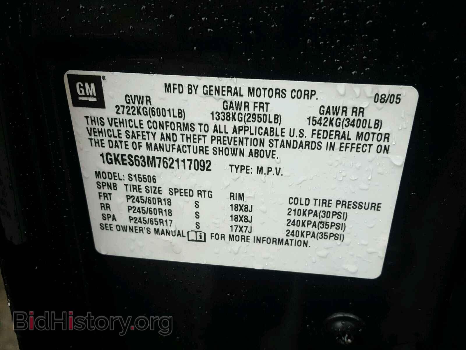 2006 GMC ENVOY - VIN: 1GKES63M762117092 - Фото 10