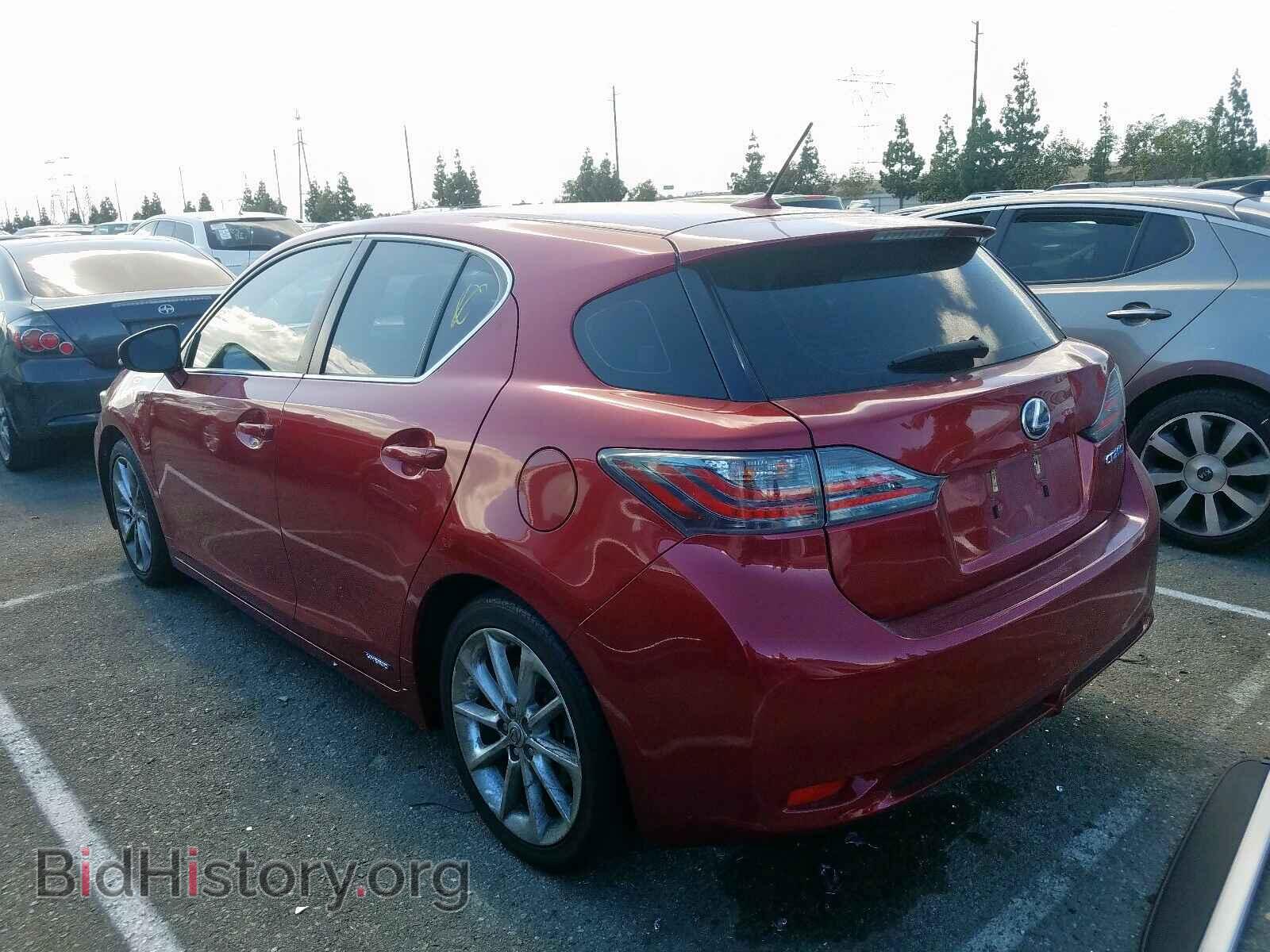2012 LEXUS CT 200 - VIN: JTHKD5BH0C2070652 - Фото 3