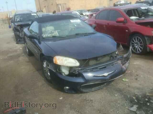 Фотография 1C3EL65R52N315524 - CHRYSLER SEBRING 2002