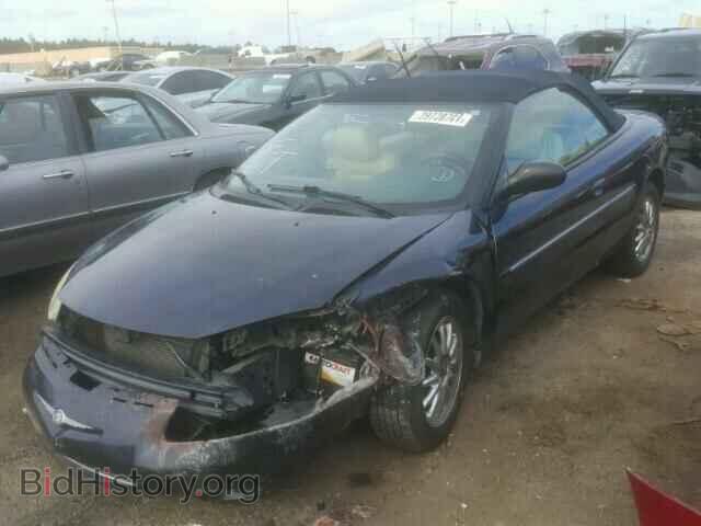 2002 CHRYSLER SEBRING - VIN: 1C3EL65R52N315524 - Фото 2