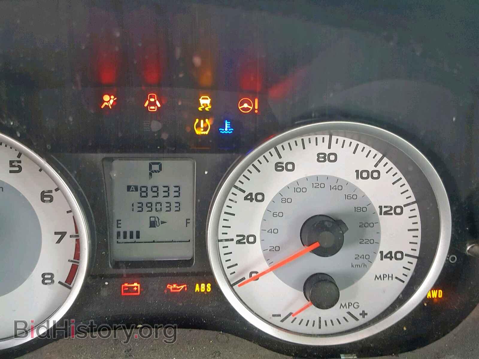 2012 SUBARU IMPREZA - VIN: JF1GPAC61CH224082 - Фото 8