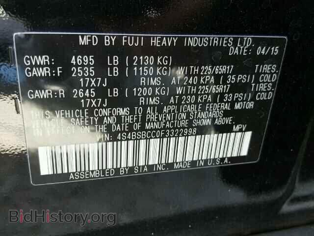 2015 SUBARU OUTBACK - VIN: 4S4BSBCC0F3322998 - Photo 10