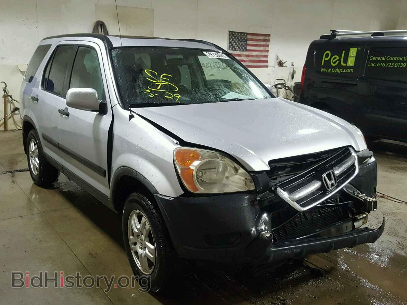 Photo SHSRD78803U104341 - HONDA CRV 2003