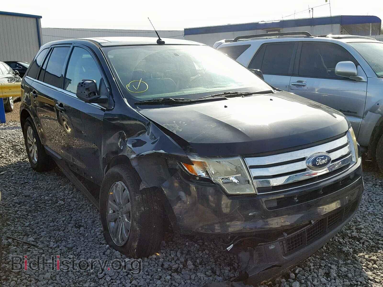 Фотография 2FMDK39C38BA02034 - FORD EDGE 2008