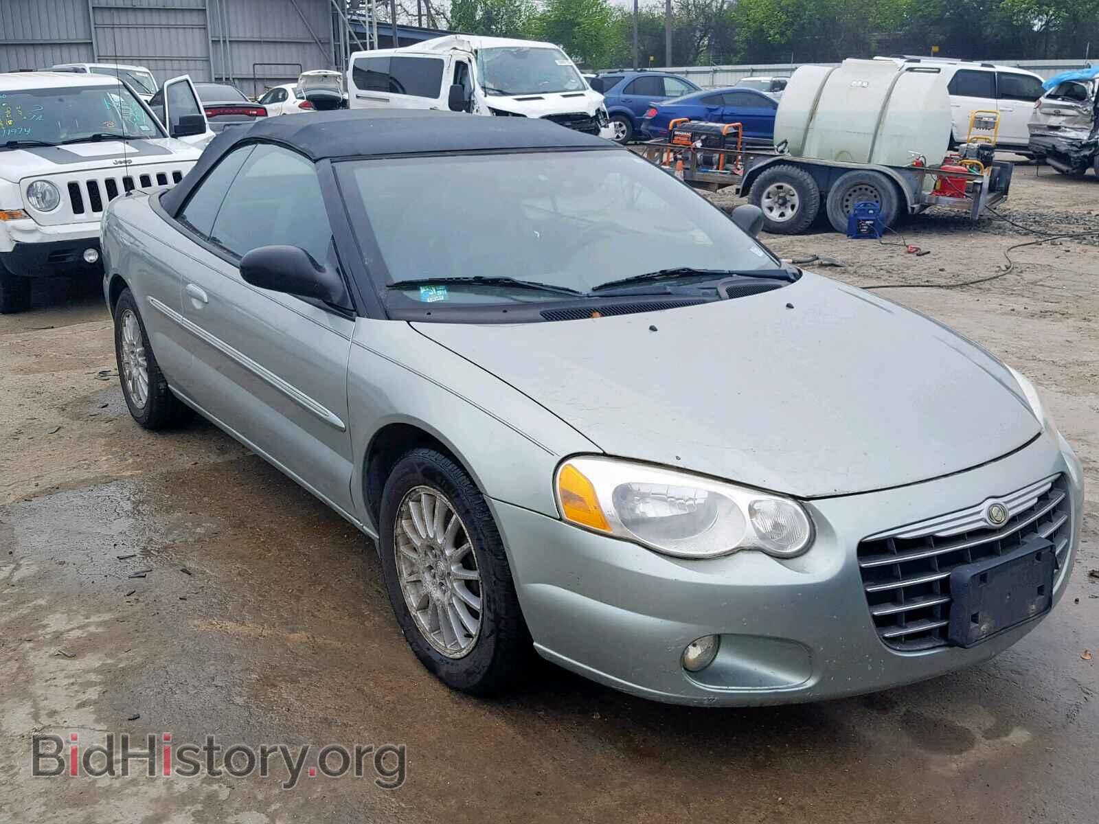 Photo  - CHRYSLER SEBRING 2006