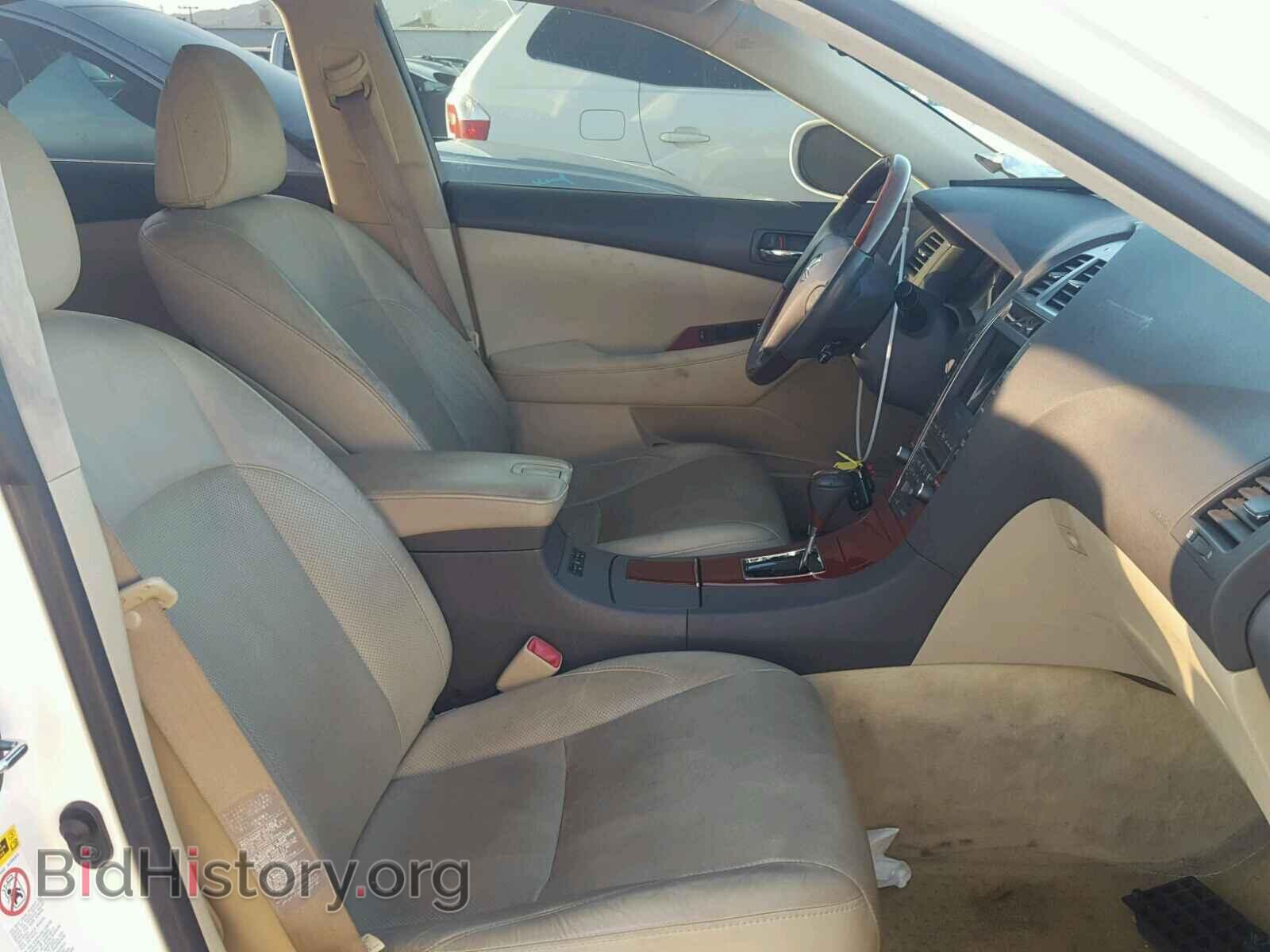 2008 LEXUS ES350 - VIN: JTHBJ46G882207543 - Фото 5