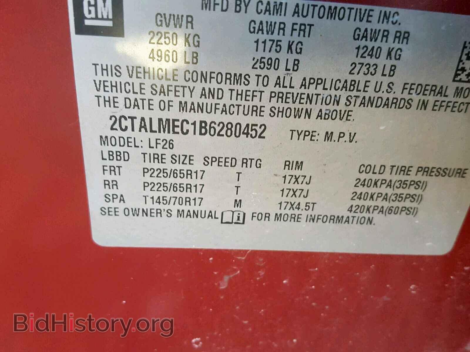 2011 GMC TERRAIN SL - VIN: 2CTALMEC1B6280452 - Photo 10