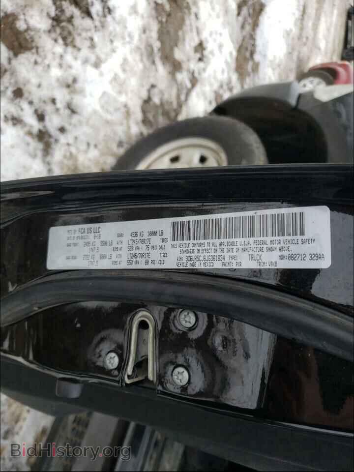 2018 RAM 2500 - VIN: 3C6UR5CJ6JG361634 - Photo 10