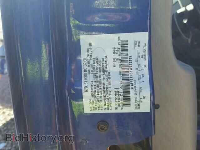 2005 FORD FOCUS - VIN: 1FAFP34N35W232339 - Фото 10