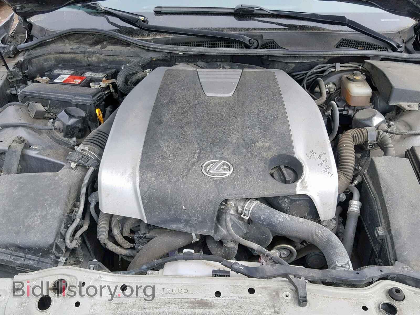 2013 LEXUS GS350 - VIN: JTHCE1BL8D5003358 - Фото 7