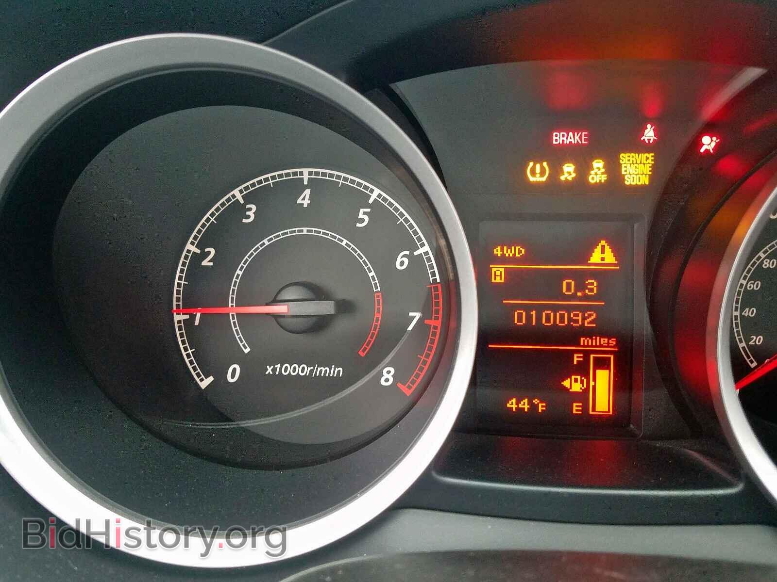 2014 MITSUBISHI LANCER - VIN: JA32V2FW7EU004899 - Фото 8