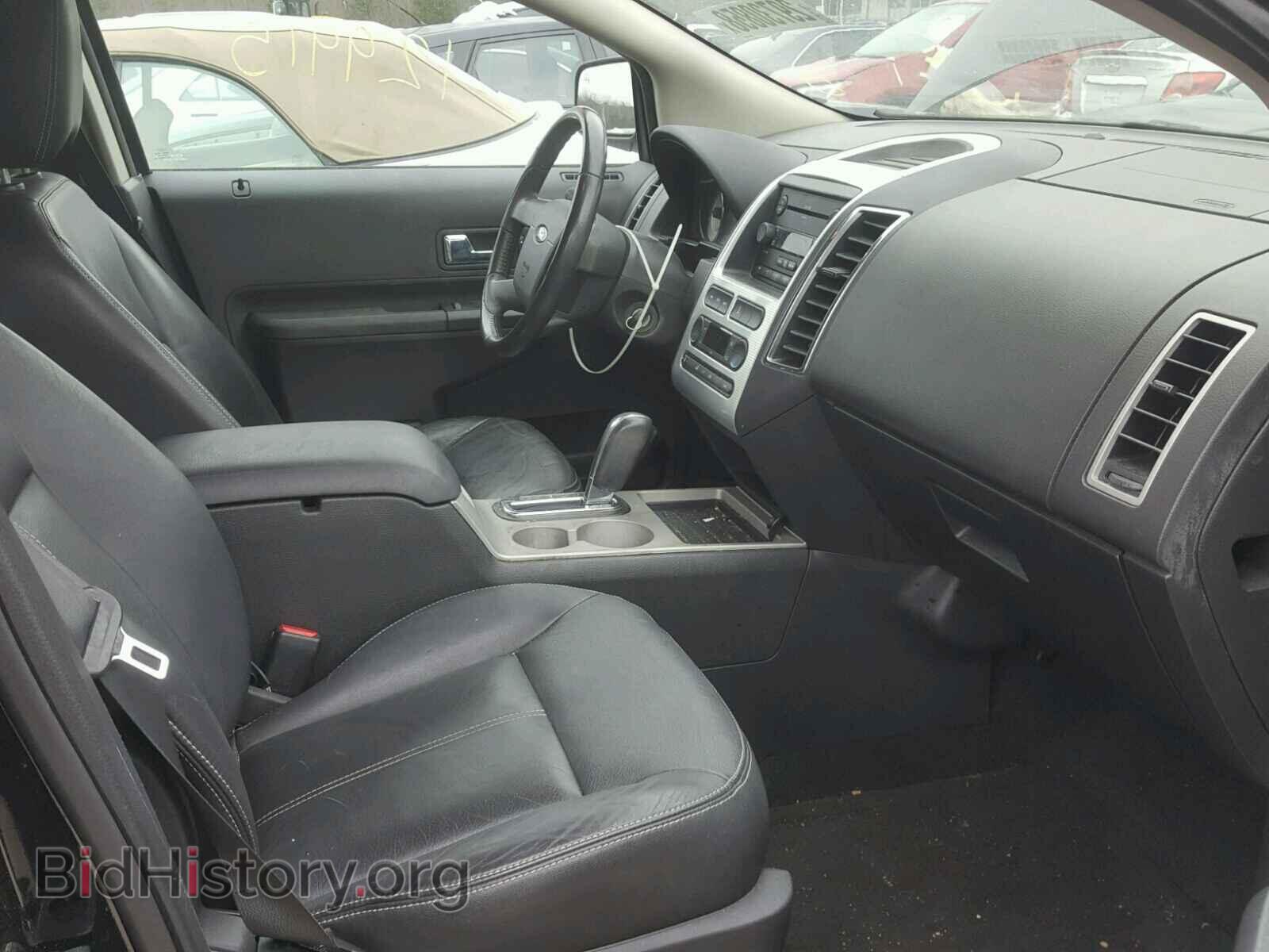 2007 FORD EDGE - VIN: 2FMDK39C07BB48762 - Photo 5
