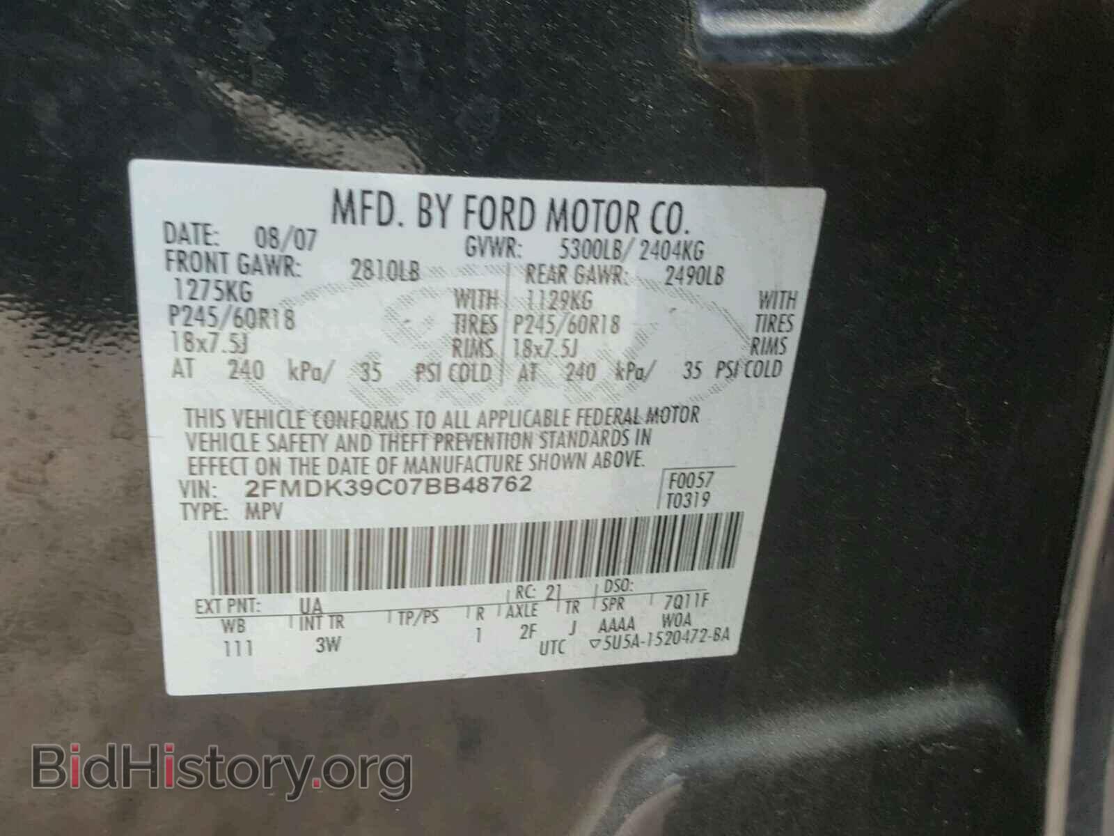 2007 FORD EDGE - VIN: 2FMDK39C07BB48762 - Photo 10