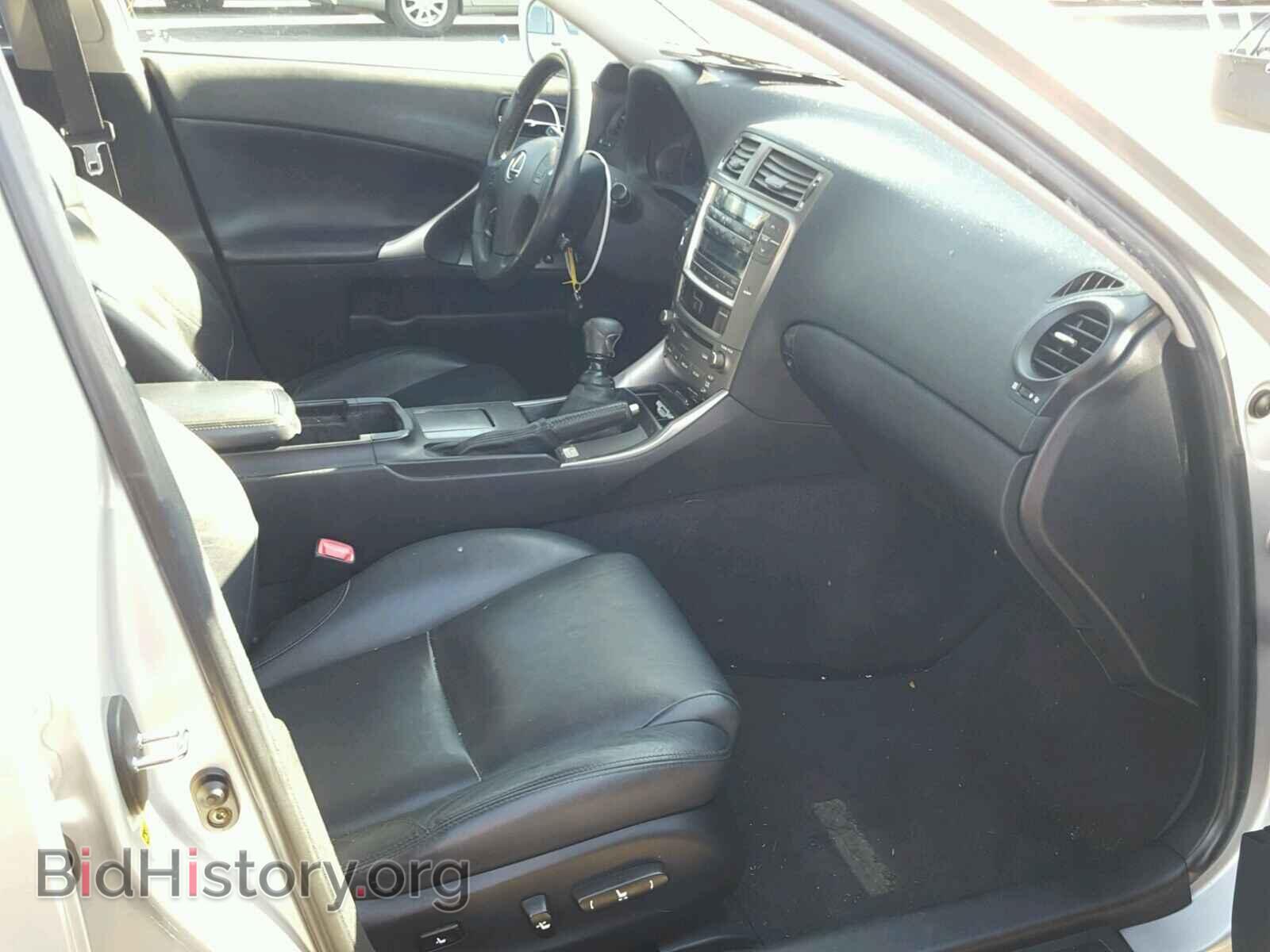 2006 LEXUS IS250 - VIN: JTHBK262762013282 - Фото 5