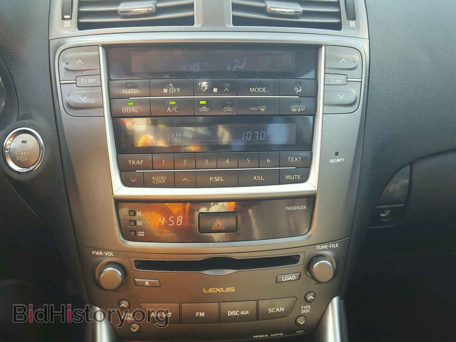 2006 LEXUS IS250 - VIN: JTHBK262762013282 - Фото 9