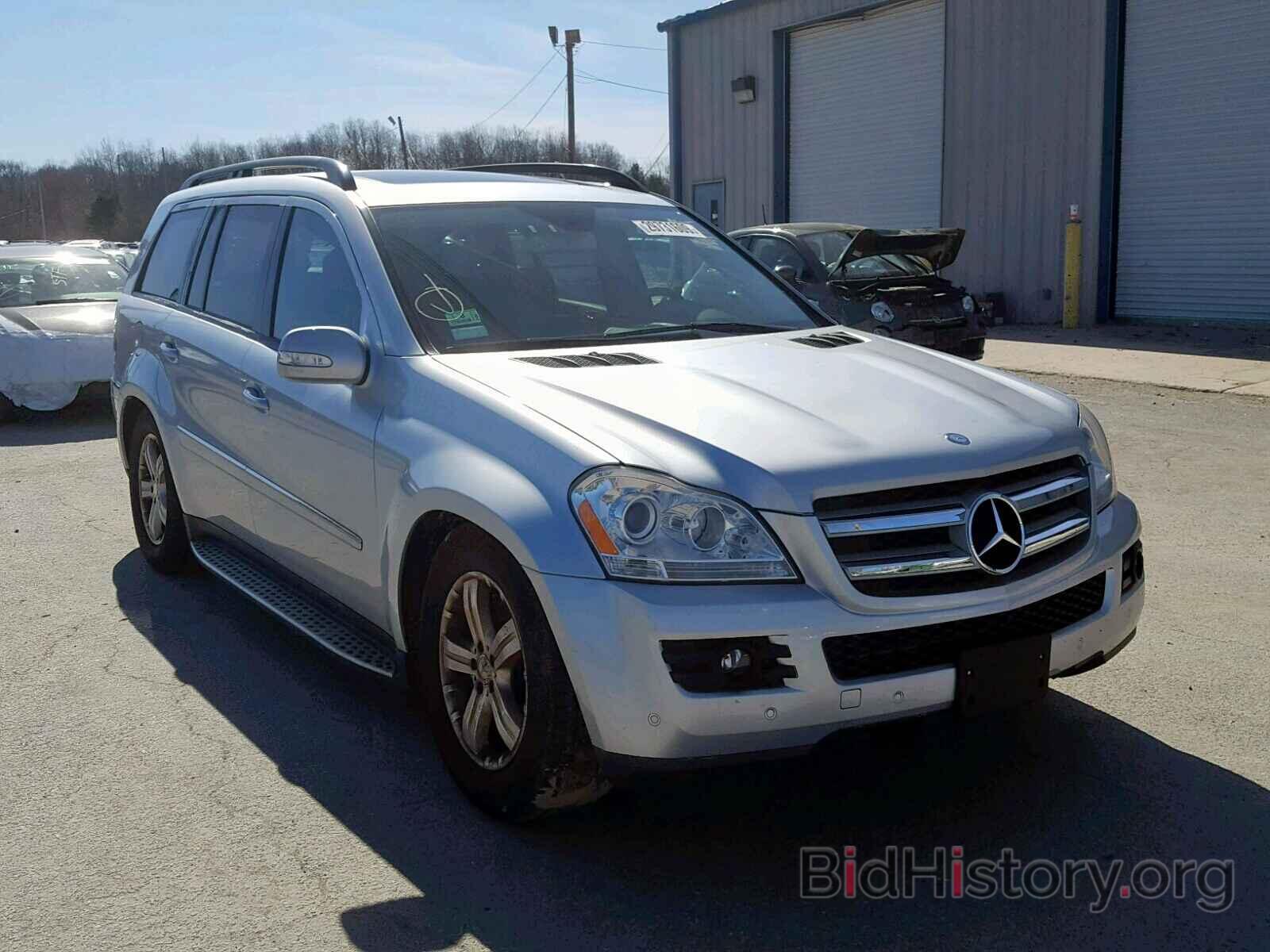 Photo 4JGBF71E18A424850 - MERCEDES-BENZ GL 450 4MA 2008