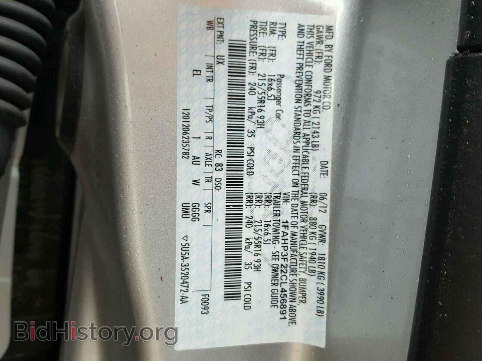 2012 FORD FOCUS - VIN: 1FAHP3F22CL456891 - Фото 10