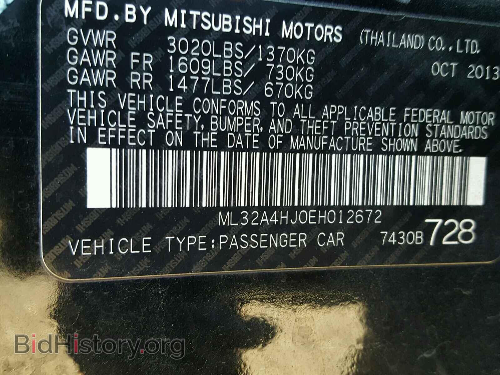 2014 MITSUBISHI MIRAGE - VIN: ML32A4HJ0EH012672 - Фото 10