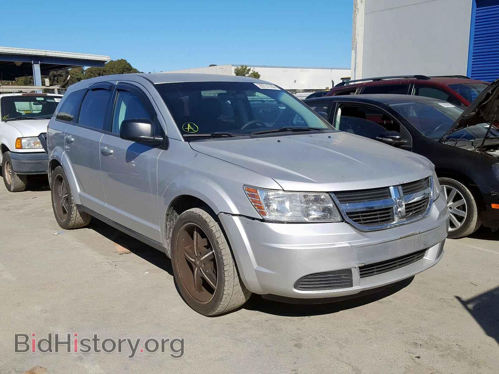 Фотография 3D4PG4FB3AT138259 - DODGE JOURNEY 2010