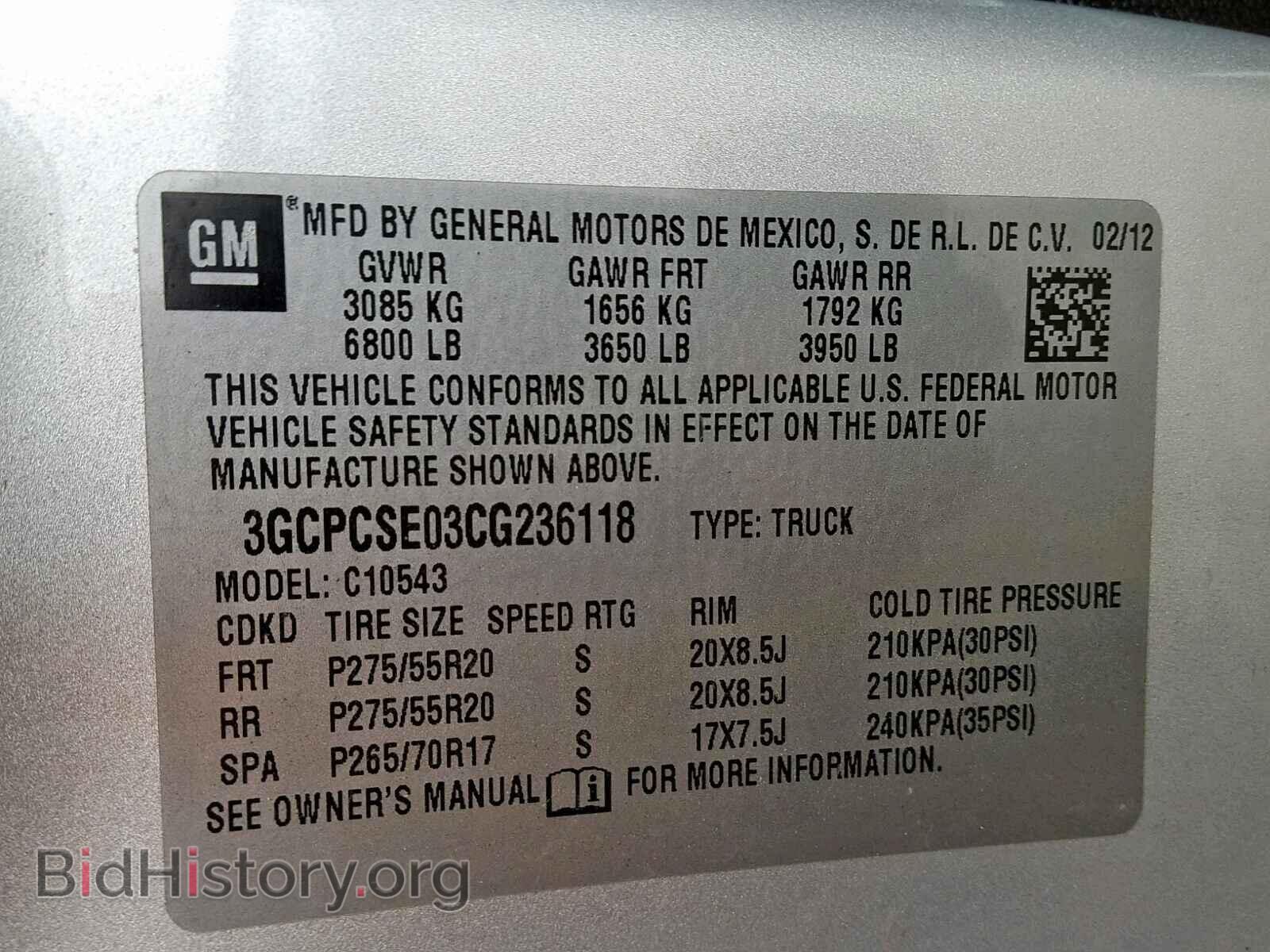 2012 CHEVROLET SILVERADO - VIN: 3GCPCSE03CG236118 - Фото 10
