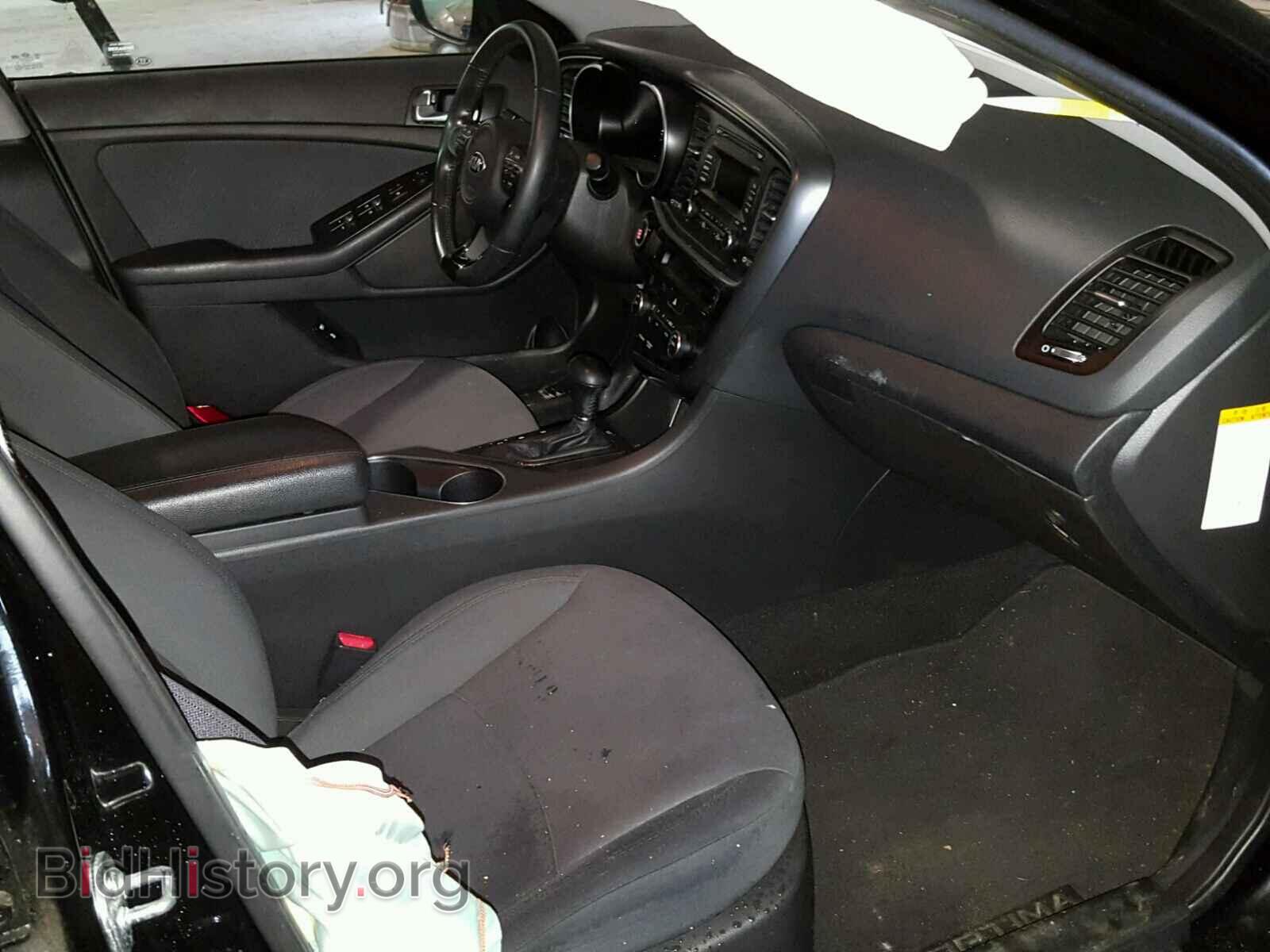 2015 KIA OPTIMA - VIN: KNAGM4AD3F5081032 - Photo 5