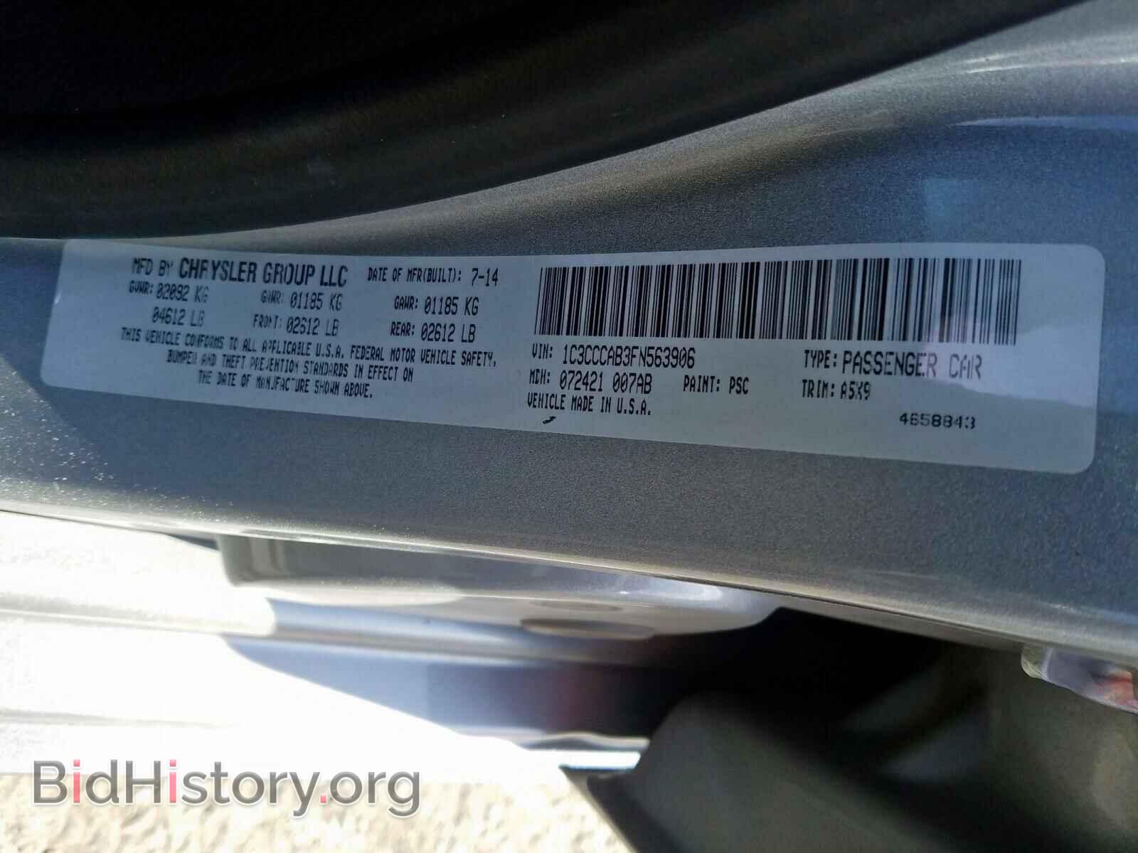 2015 CHRYSLER 200 - VIN: 1C3CCCAB3FN563906 - Photo 10