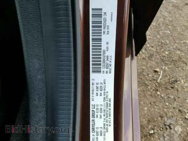 2012 CHRYSLER 200 - VIN: 1C3CCBBBXCN278303 - Фото 10