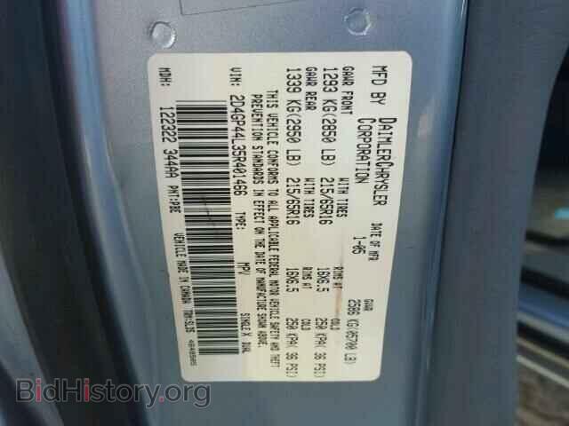 2005 DODGE CARAVAN - VIN: 2D4GP44L35R401466 - Фото 10