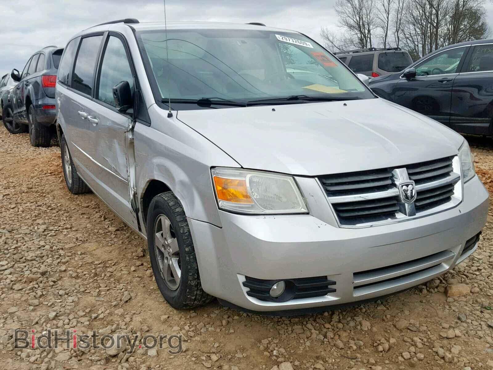 Photo 2D4RN5D17AR100745 - DODGE GRAND CARA 2010