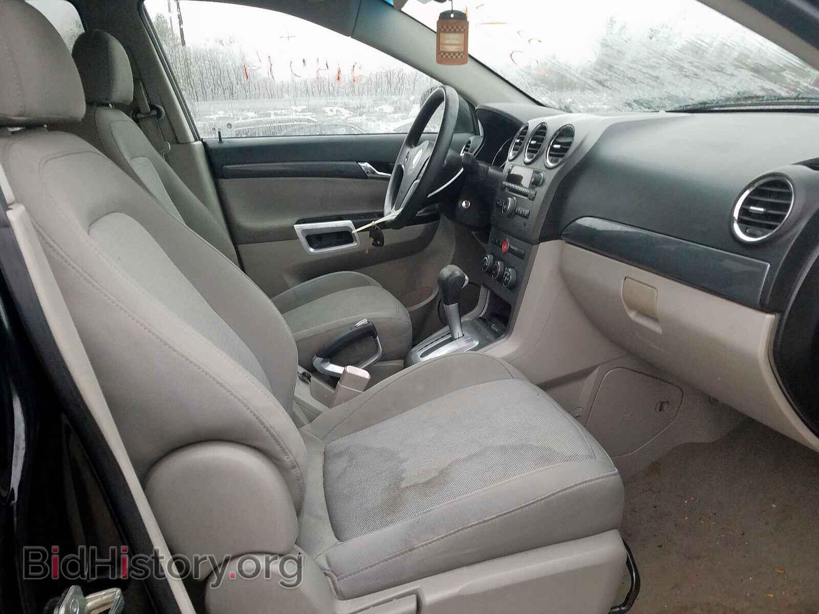 2008 SATURN VUE - VIN: 3GSCL33P28S720522 - Photo 5