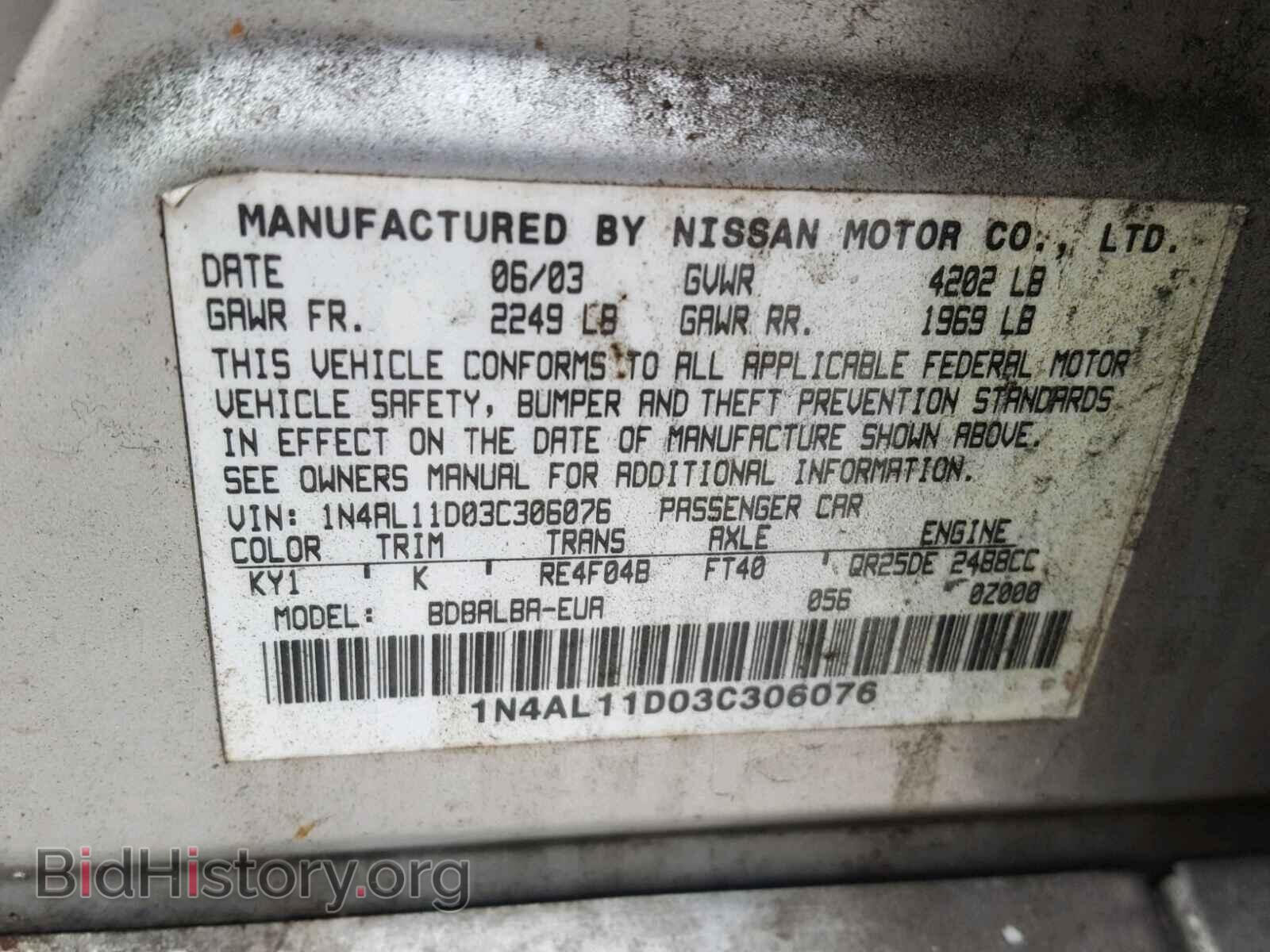 2003 NISSAN ALTIMA BAS - VIN: 1N4AL11D03C306076 - Фото 10