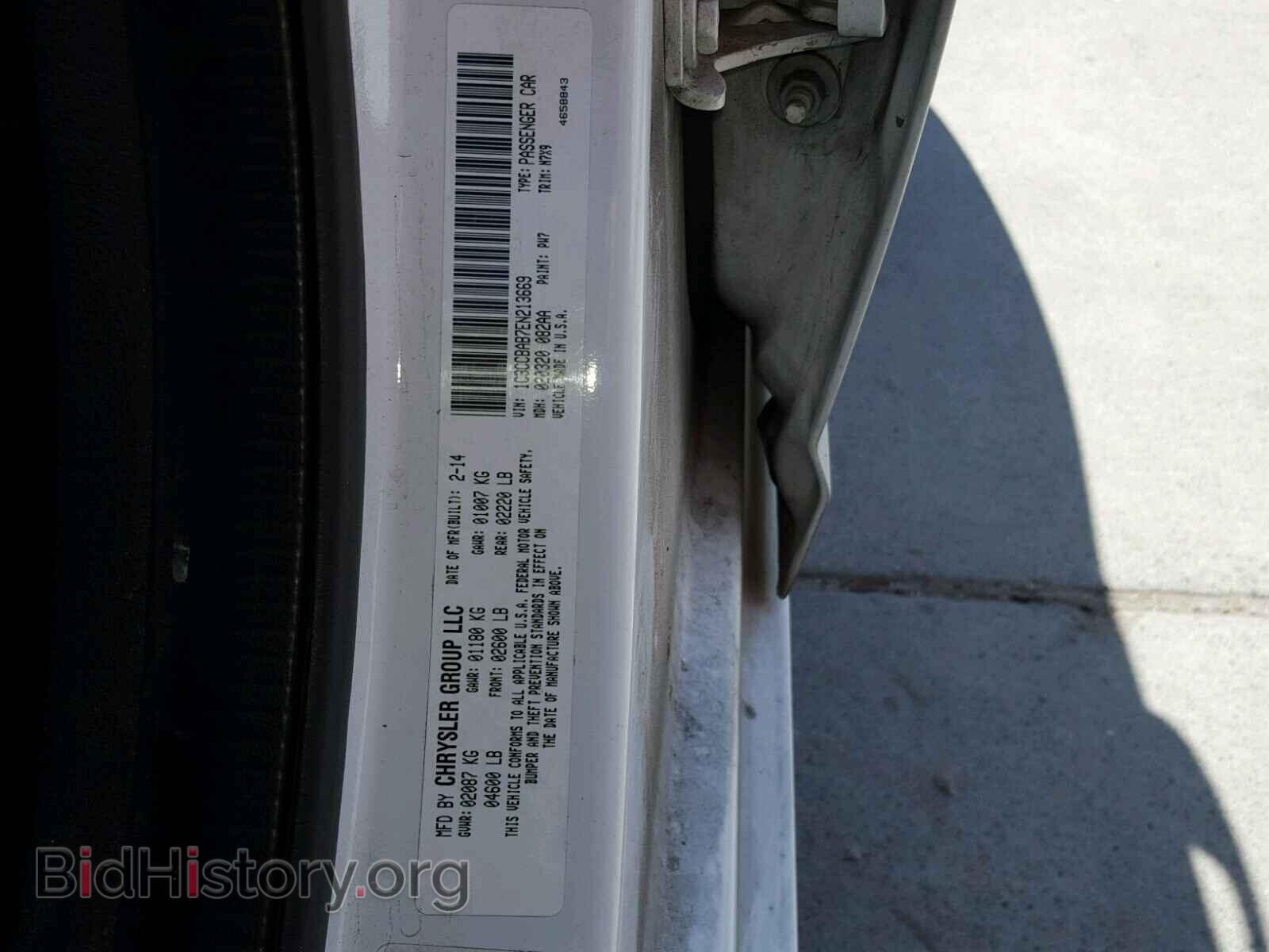2014 CHRYSLER 200 - VIN: 1C3CCBAB7EN213669 - Фото 10