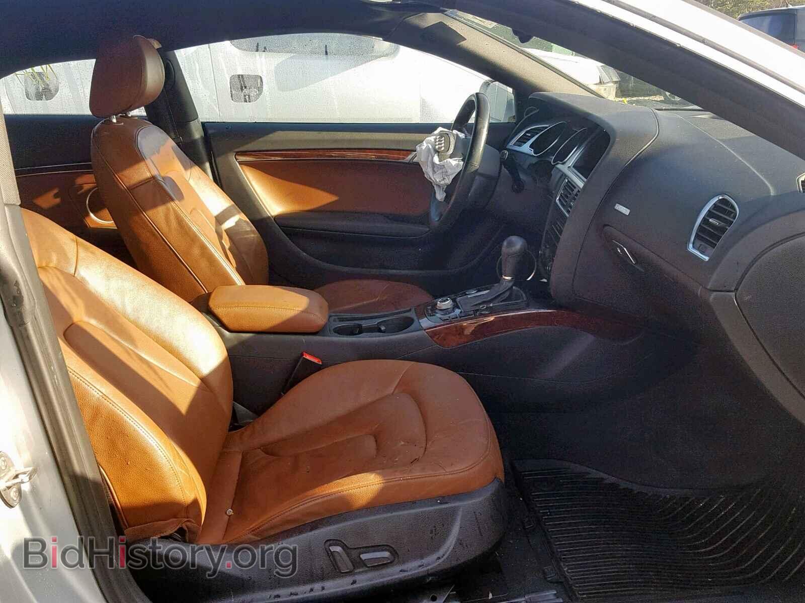 2012 AUDI A5 - VIN: WAUVFAFR8CA004678 - Фото 5