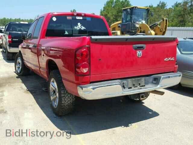 2007 DODGE RAM 1500 - VIN: 1D7HU18217S227124 - Фото 3