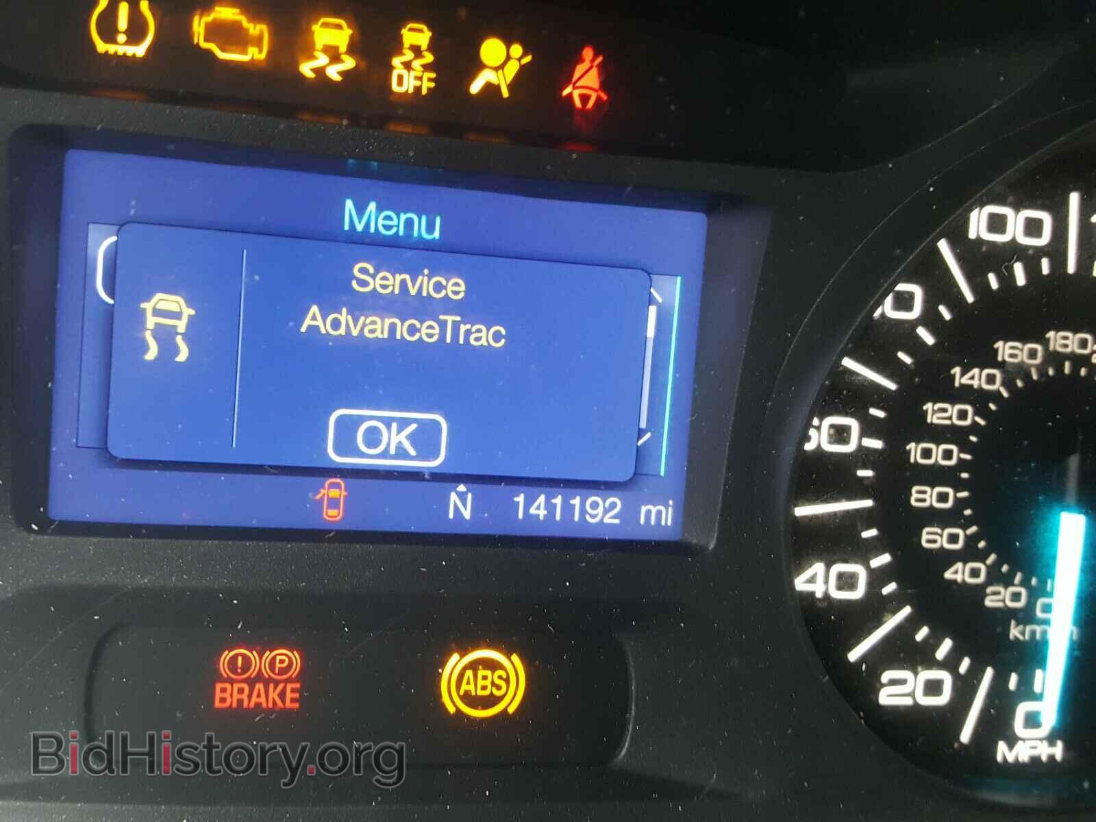 2013 FORD EDGE - VIN: 2FMDK3JC7DBA36984 - Фото 8