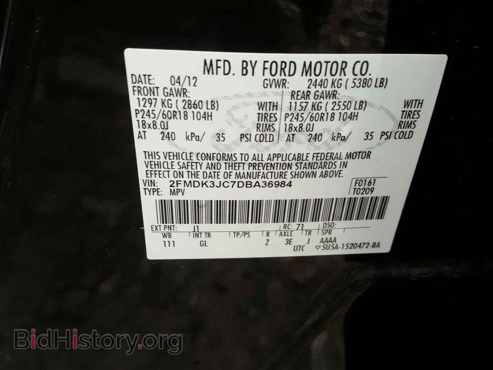 2013 FORD EDGE - VIN: 2FMDK3JC7DBA36984 - Фото 10