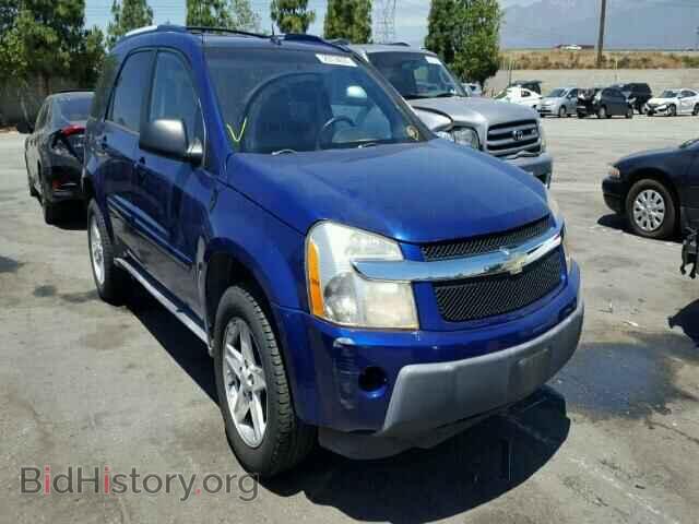 Фотография 2CNDL73F256003414 - CHEVROLET EQUINOX 2005